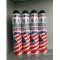 /msite/products/detail/productid/61994877/id/1037719.html